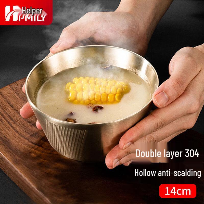 HPMILY Gold 304 Stainless Steel Insulated Rice Bowl