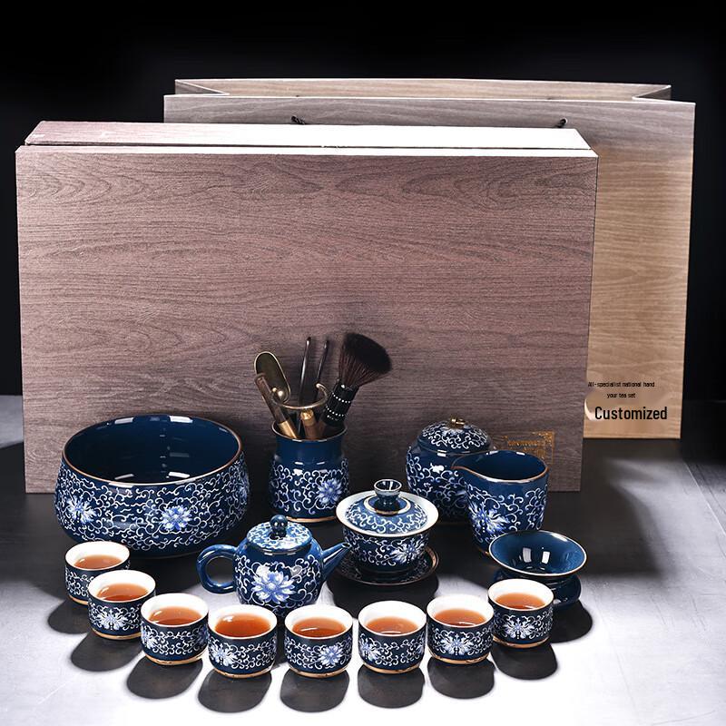 Dehua Enamel 10-Piece Gaiwan Tea Set