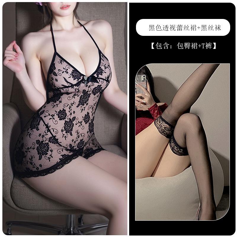 Sex underwear lace dark flower perspective sexy temptation mesh pure desire
