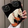 White Dragon Horse Pattern Phone Case Suitable for iPhone 17 16 15 14 13 12 11 Pro/Max/Plus Anti Drop and Shockproof Back Cover