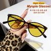 2026 Fashionable HD Cat Eye Night Vision Women's Myopia Glasses Ultra Light Neutral High Quality Night Driving Special Glasses