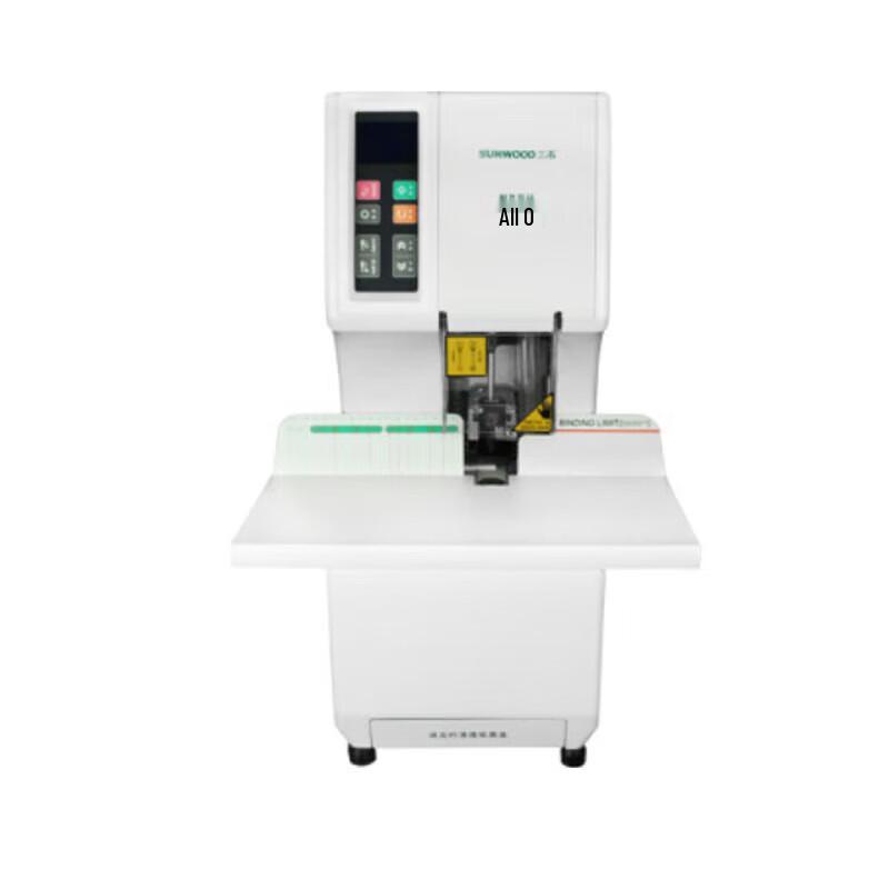 SUNWOOD SZ-9025 Automatic Financial Document Binding Machine CN Plug (adapter Included)
