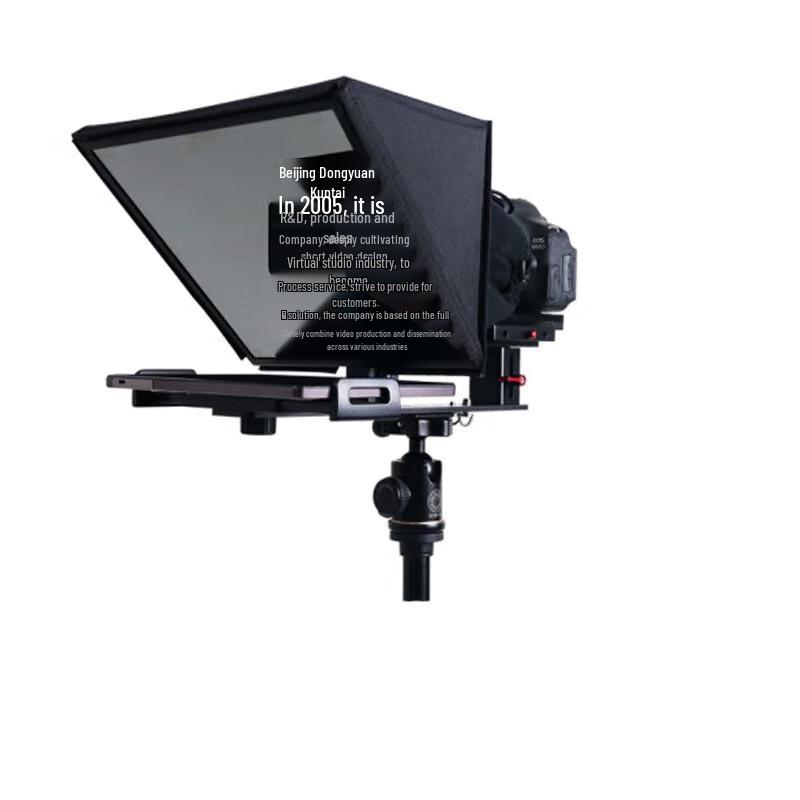 JiaShiYing JS12PLUS Teleprompter