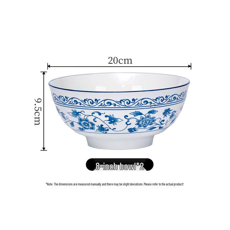 

Blue and White Ceramic Soup Noodle Bowl