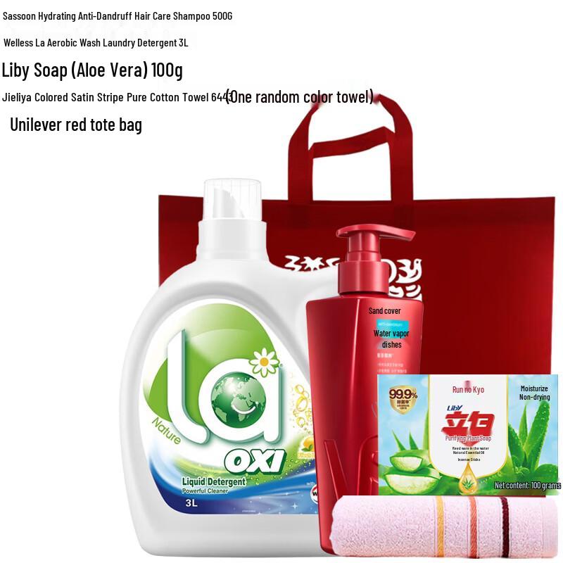 VS Sassoon Daily Essentials Cleaning & Hair Care Kit