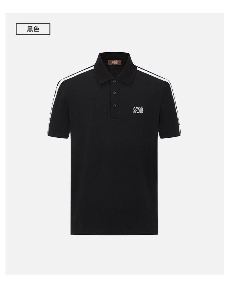Men's Contrasting Color Embroidered Logo Short Sleeve Polo Shirt
