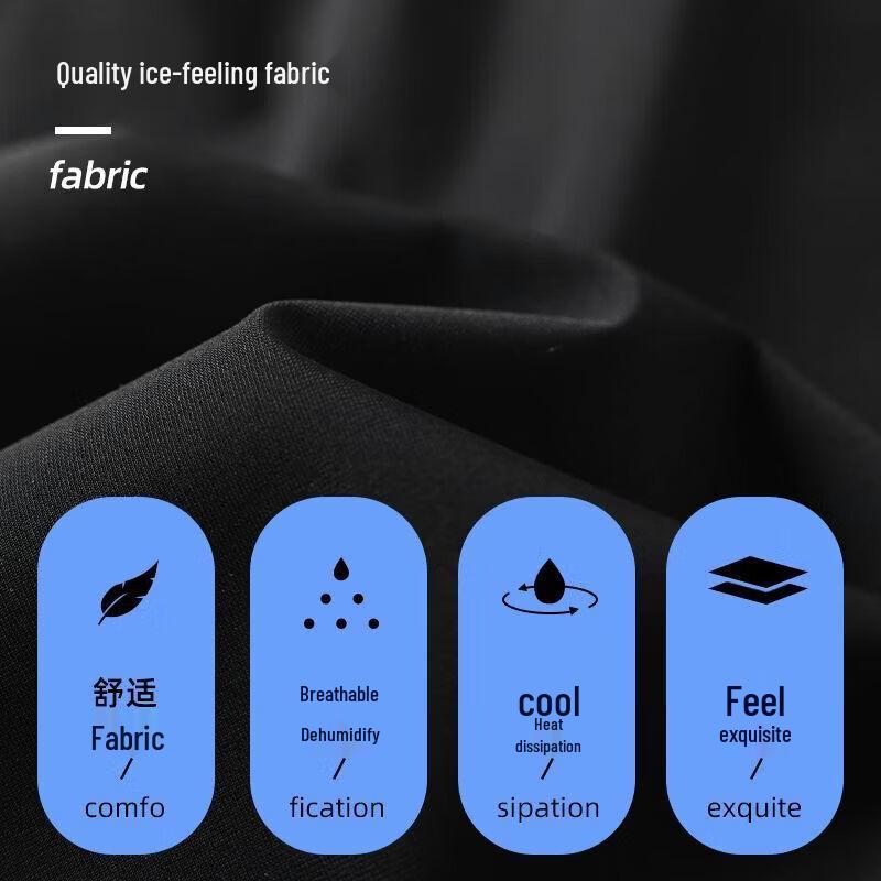 Warrior Ice Silk Quick-Dry Casual Sport Shorts