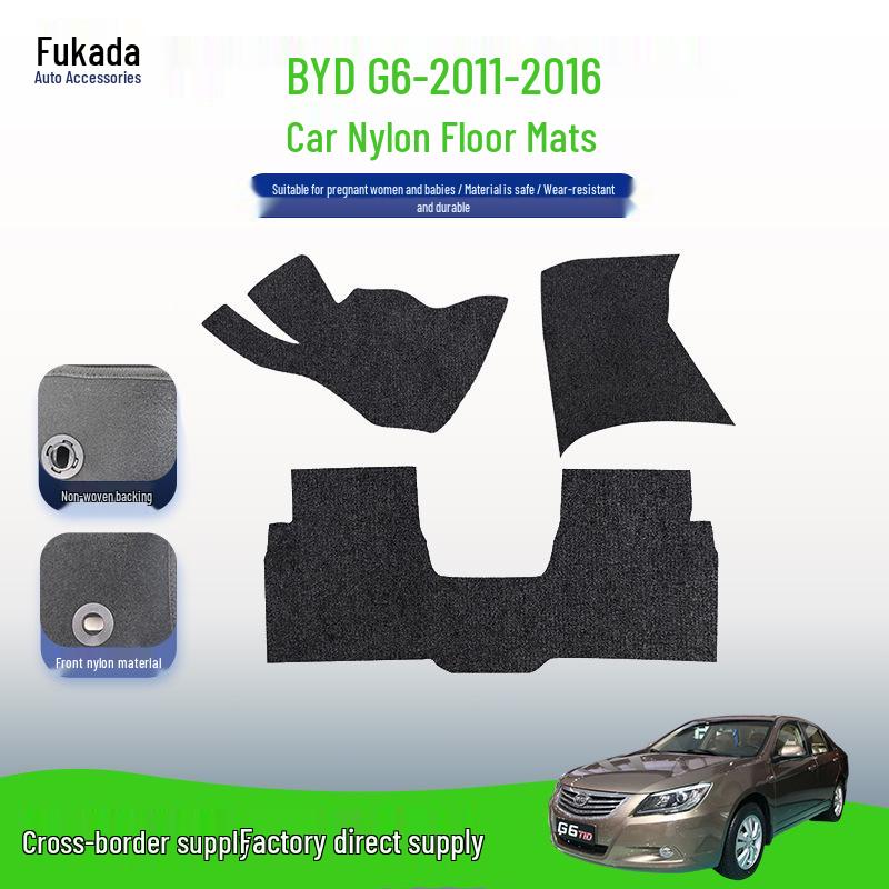 Black Nylon Car Floor Mats for BYD G6 (2011-2016)
