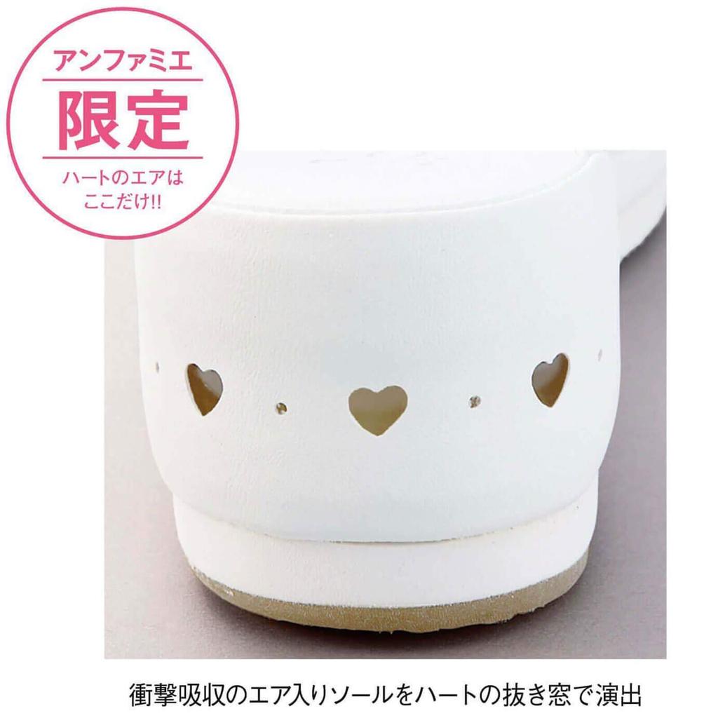 Nurse Sandals for High Stretch Shock Made In Black [Anfamie] Insteps, Air, Rubber, Absorption, Japan, Women's, Nursing, 24.0-24.5cm, 2E,