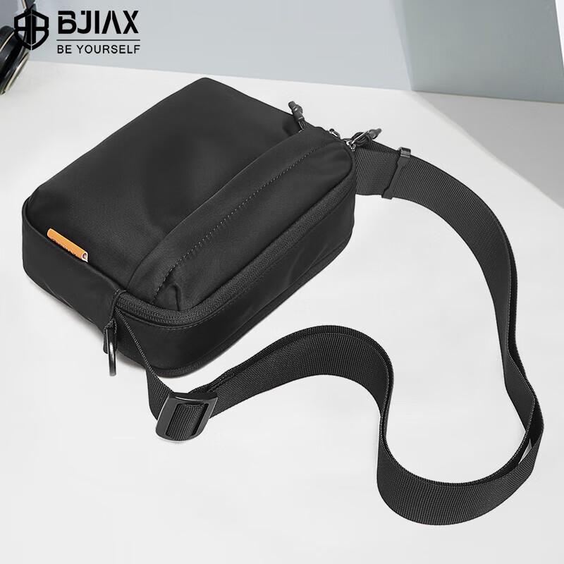 BJIAX Lightweight Crossbody Bag, Commuter Sling Bag, Shoulder Bag