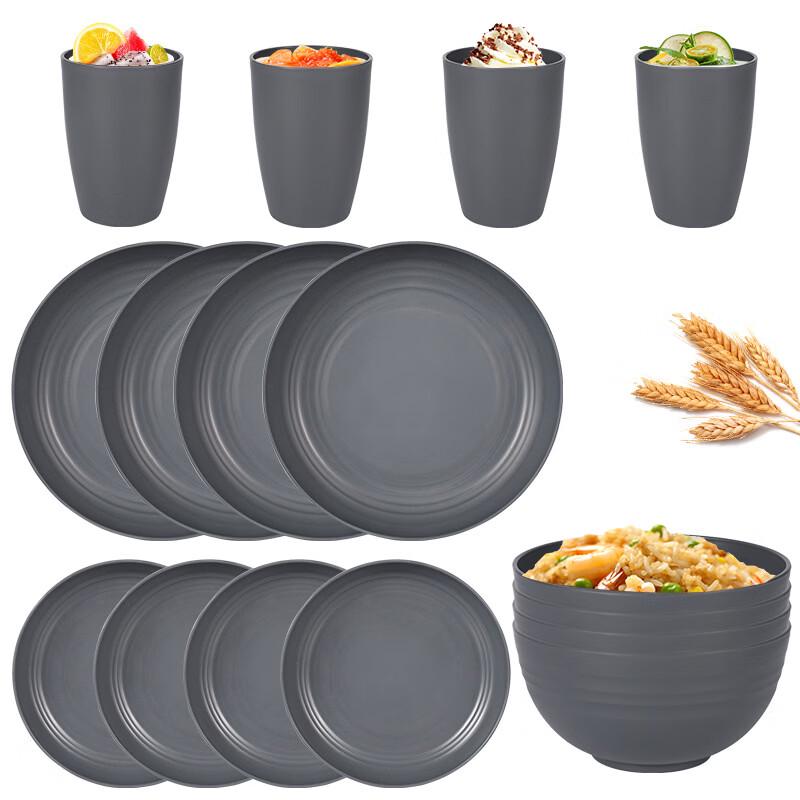 Yipan 16-Piece Wheat Straw Plastic Dinnerware Set