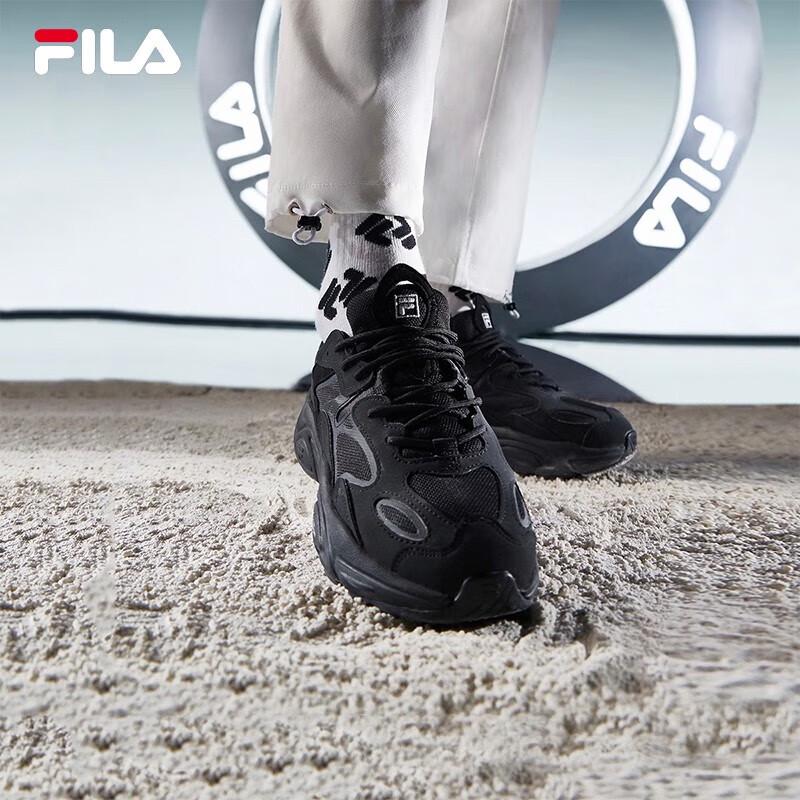 FILA Women's MARS Retro Casual Running Shoes
