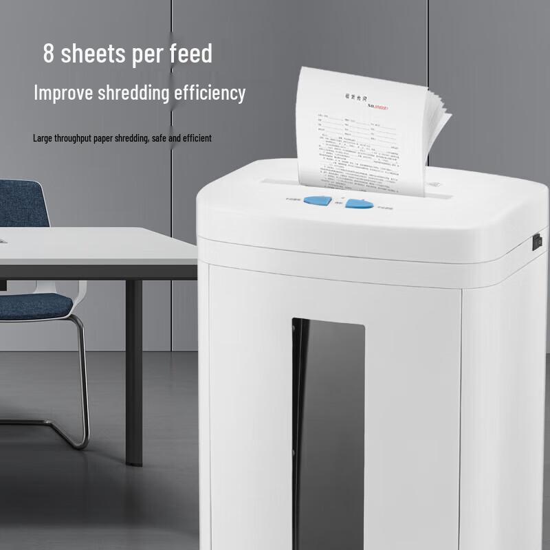 Comi CM-822 High Security Commercial Paper Shredder CN plug (adapter included)