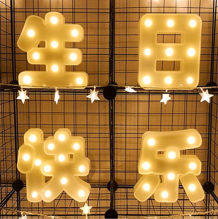 LED Letter & Shape Lights, Neon Lights, Romantic Proposal Decorations