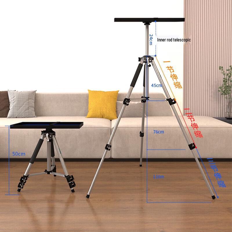 CINE PB1730 Heavy-Duty Aluminum Projector Tripod Stand with Tray