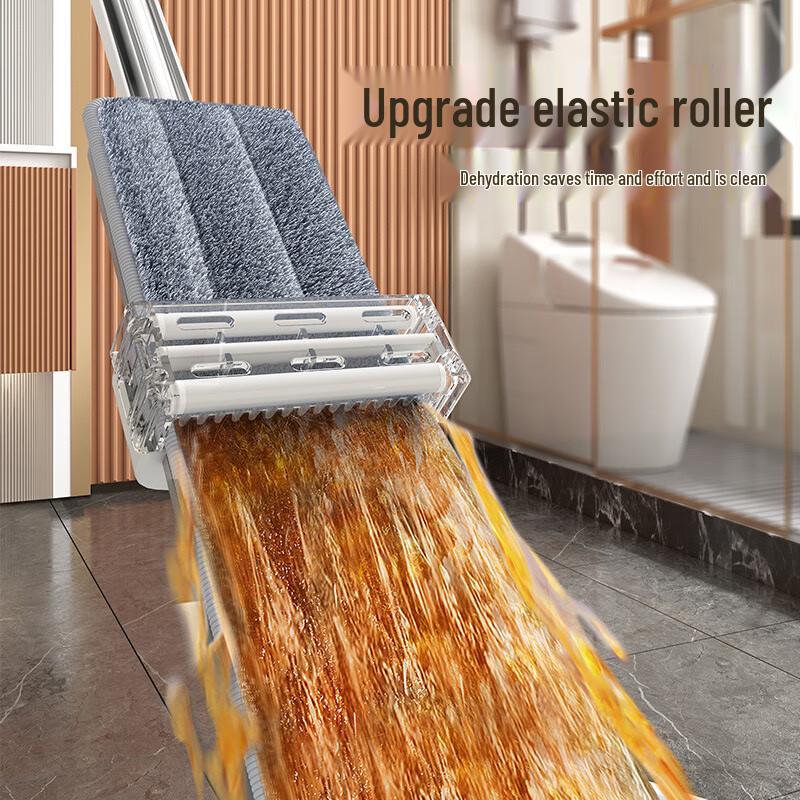 Yago Hands-Free Flat Mop