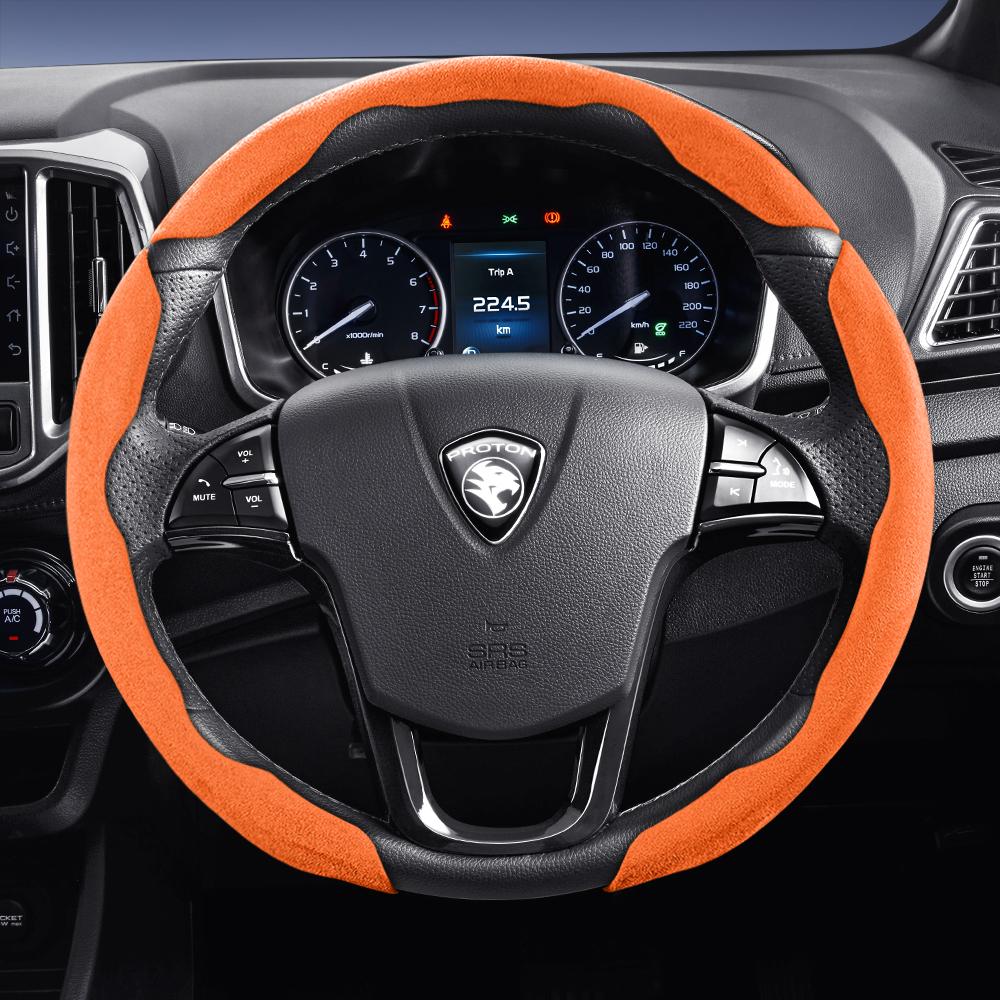 Suitable for Proton Sports Suede Steering Wheel Cover, Split Snap-On Type, Non-Slip and Durable, for Models Such as Saga X50 S70 Persona X70