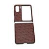 Ostrich Print Phone Case Anti Scratch Dustproof Foldable Phone Protective Cover for Oppo Find N2 Flip