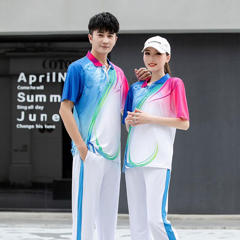 

2022 Unisex Summer Dancewear: Short Sleeve Ghost Step Aerobics & Square Dance Suit 2XL червоний