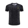 Men's and Women's Badminton Apparel, Lovers of Short-sleeved Sports