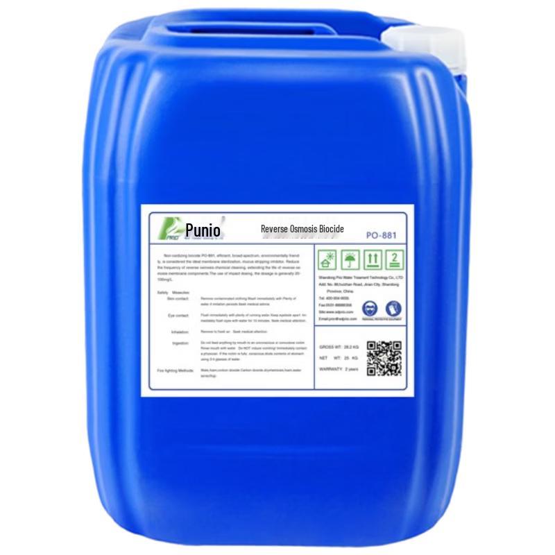 Силиконовый пеногаситель Punio PX-122