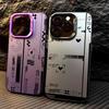 Phone Cover Case for iPhone 17 Pro Max 13 15 12 Pro 14 Plus 16 Air 11 Classic Cool Game