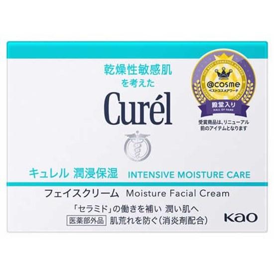Kao Curel Deep Moisture Face Cream (40g) Sensitive Skin Quasi-Drug