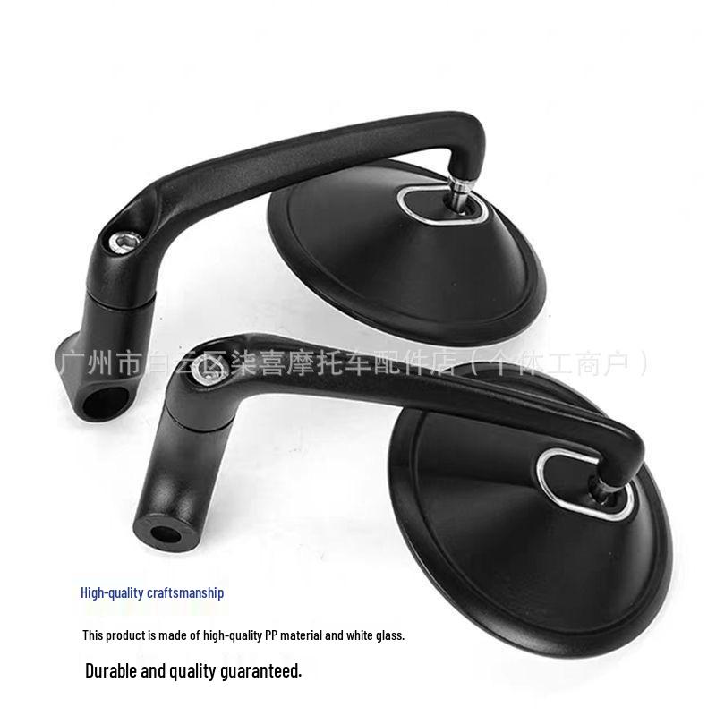 Retro Motorcycle Metal Rearview Mirror with Large Field of View for Electric Vehicles