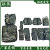 Zhengyue Summer Tactical Ink Wash 10-Piece Accessory Set