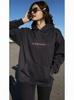 Sudadera Oversize Estilo Europeo Otoño/Invierno con Estampado de Letras