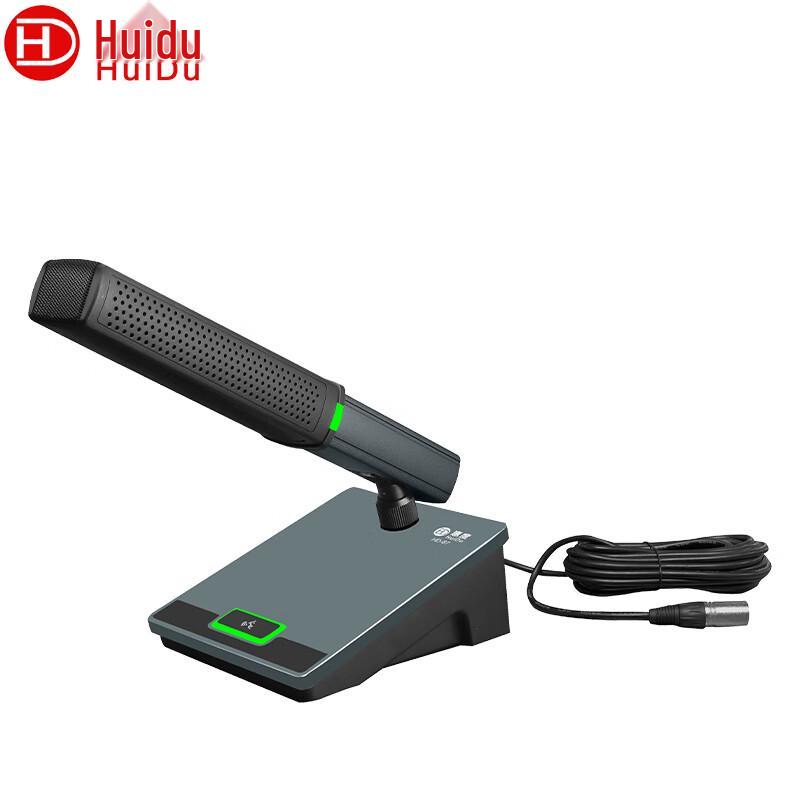 HuiDu Professional Wired Conference Microphones (CN Version)