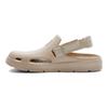 Puma Shibui Mule Toasted Almond Unisexové tenisky Hnědé 394883-02