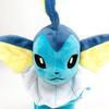 Pokemon Vaporeon Medium Plush Toy PP243 Pokemon