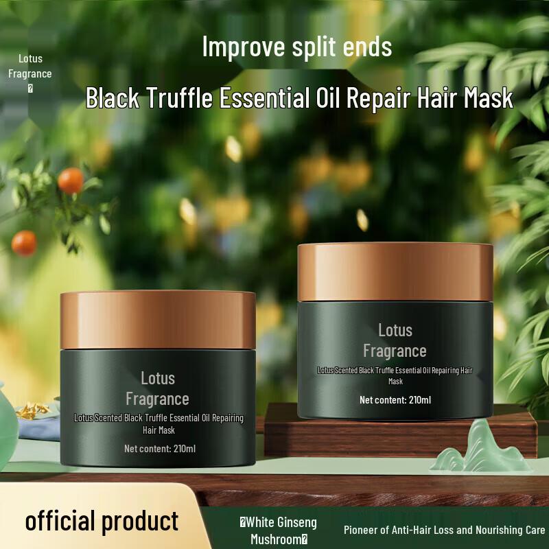 SEAKLAM Black Truffle Essential Oil Hair Mask