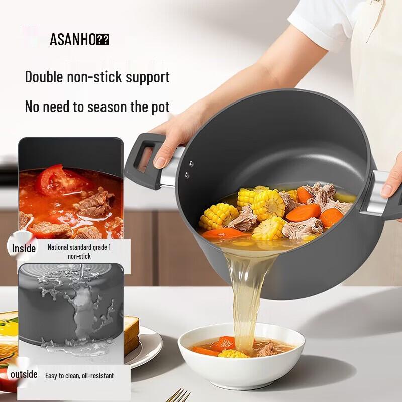 Sanhe Diamond Titanium Ceramic Non-stick Soup Pot