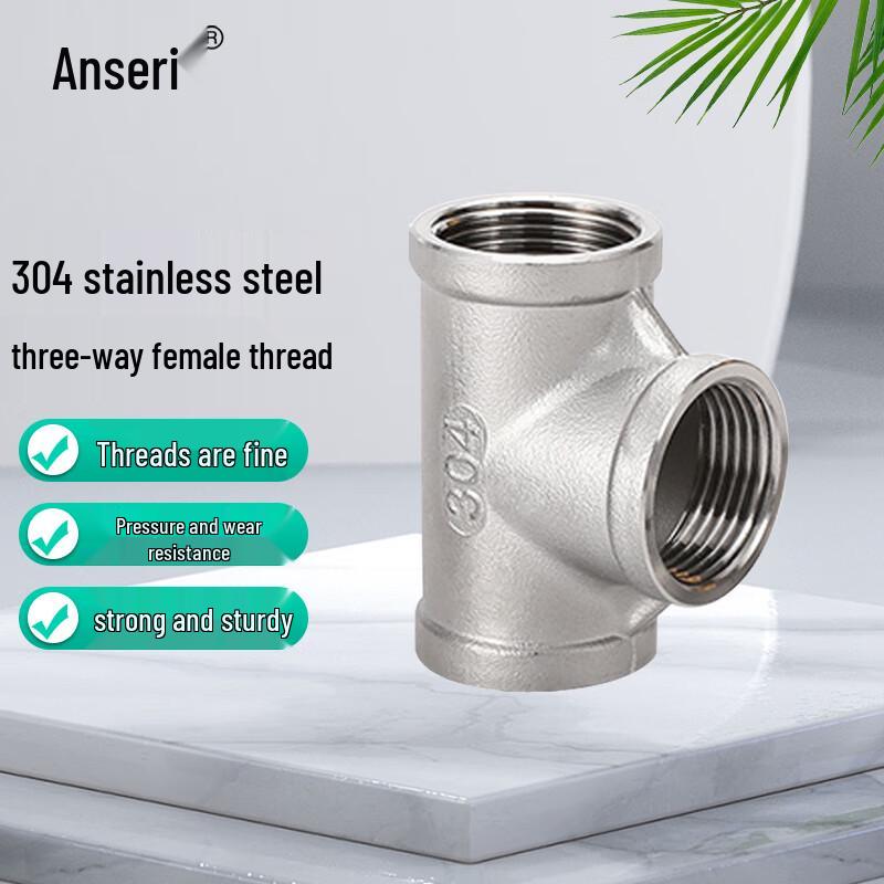 Ancai Rui 304 Stainless Steel Equal Diameter Female Thread Tee Fitting