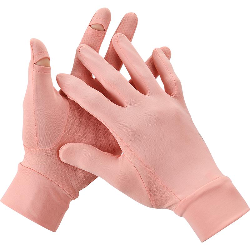 Pelliot Outdoor Sun Protection Gloves M