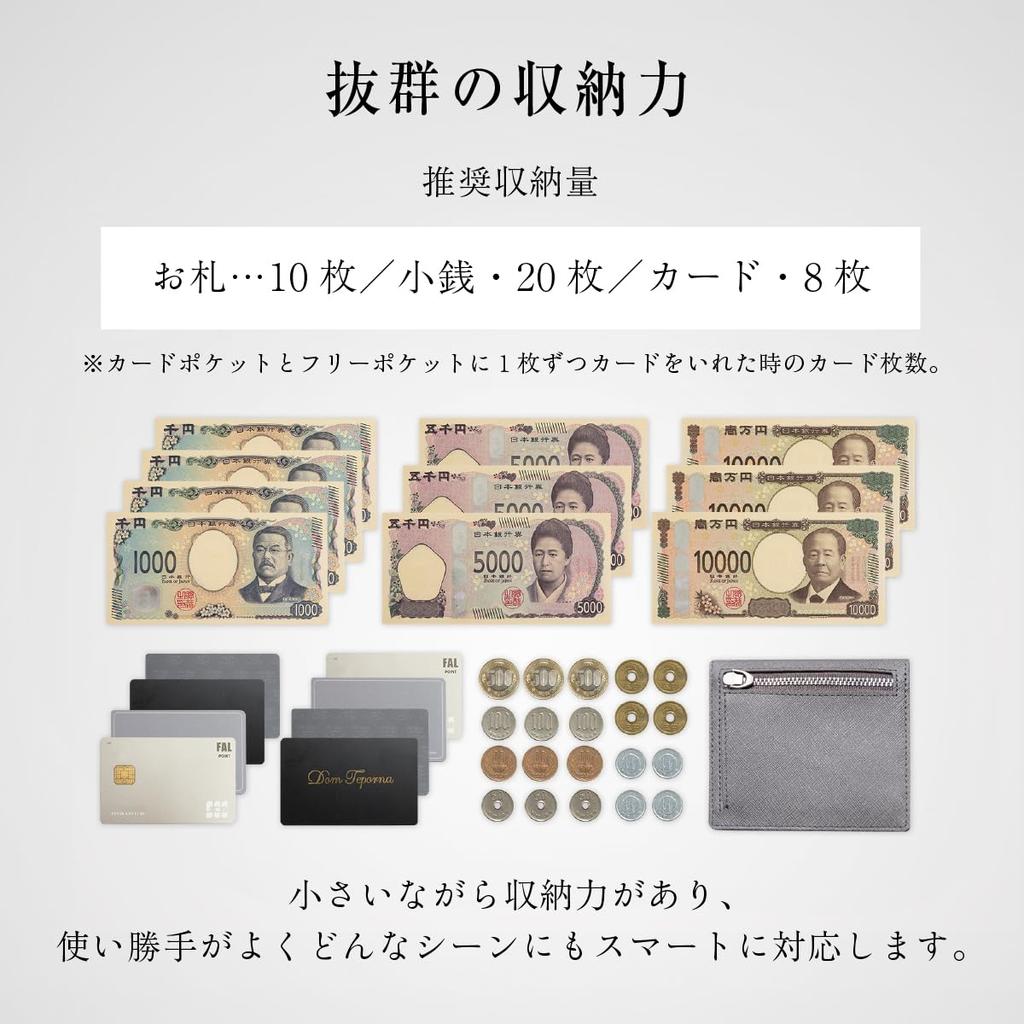 [Dom Teporna] Men's Bi-fold Wallet, Slim and Compact, Small, Thin, Yet High Capacity with 12 Card Slots, Saffiano Leather, Coin Purse, Bill Compartmen