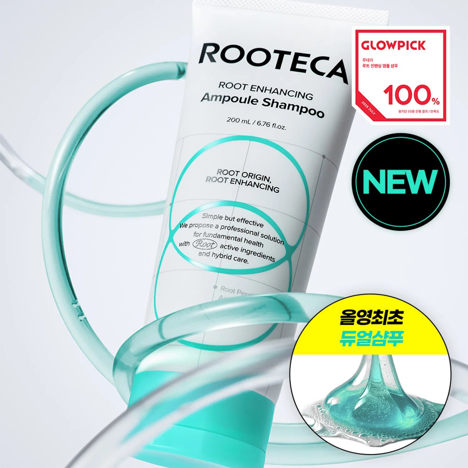 

ROOTECA Root Enhancing Ampoule Shampoo 200ml Ampoule Shampoo 200ml