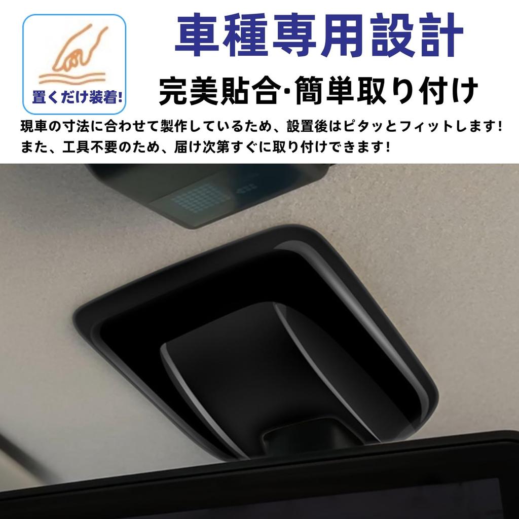 Glealcco New Model Delica Mini Compatible with Series 30 Custom Parts Rearview Mirror Garnish