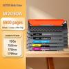 Compatible HP 118A W2080A Toner Cartridge 5-Pack with Chip