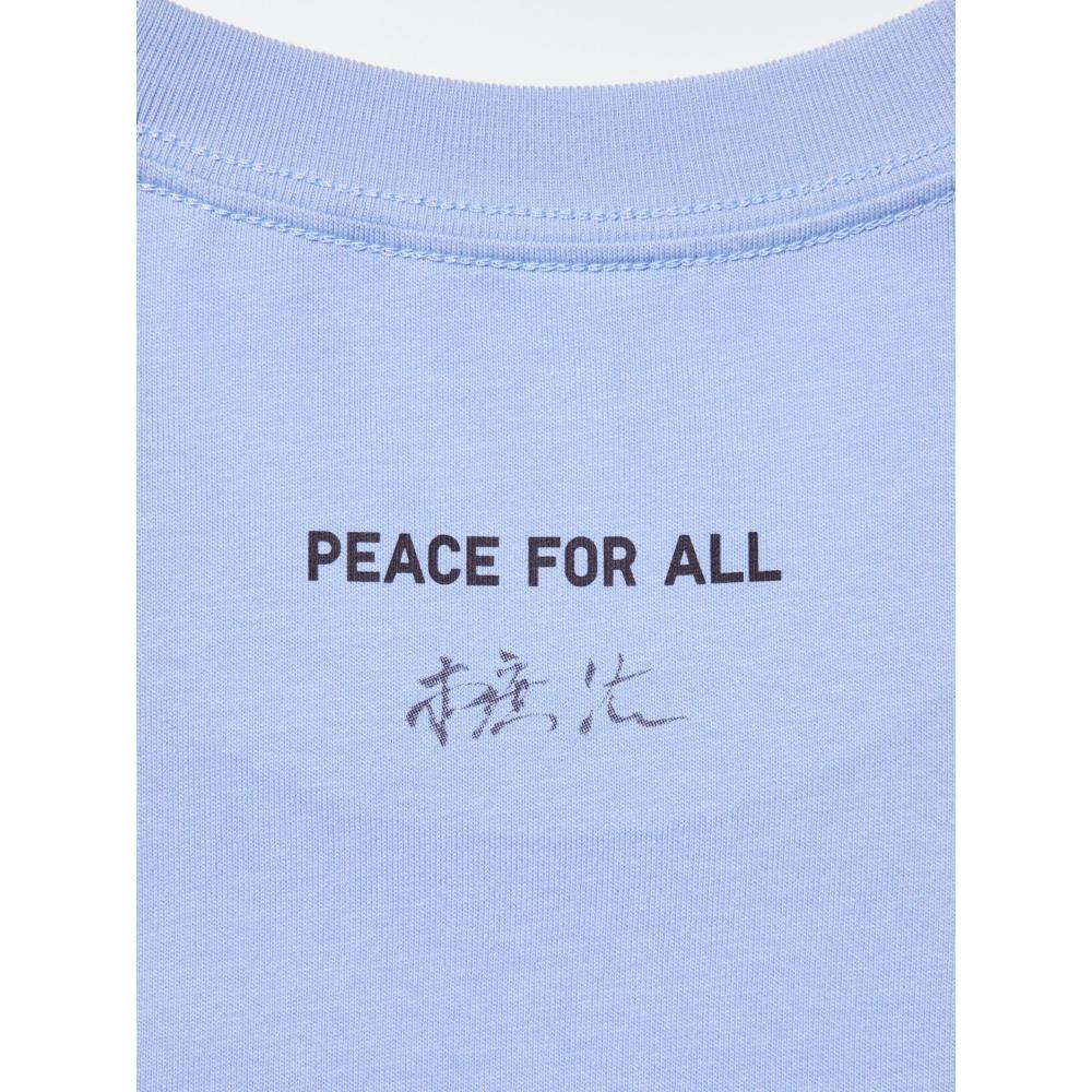 Uniqlo Frieden für alle T-Shirt Honjo Yosh