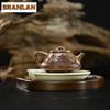 300ML Luxury Yixing Purple Clay Teapots Handmade Stone Scoop Pot Raw Ore Wood-fired Porcelain Section Mud Kettle Zisha Tea Set