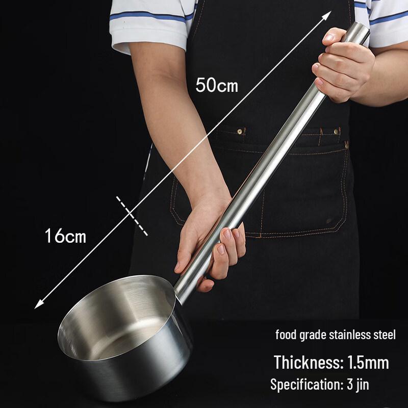 304 Stainless Steel Kitchen Ladle