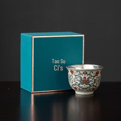 Sushih Blue & White Yongle Gilded Silver Ceramic Teacup