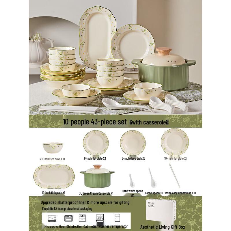 Elegant Daisy Underglaze Ceramic 43-Piece Dinnerware Set with Casserole