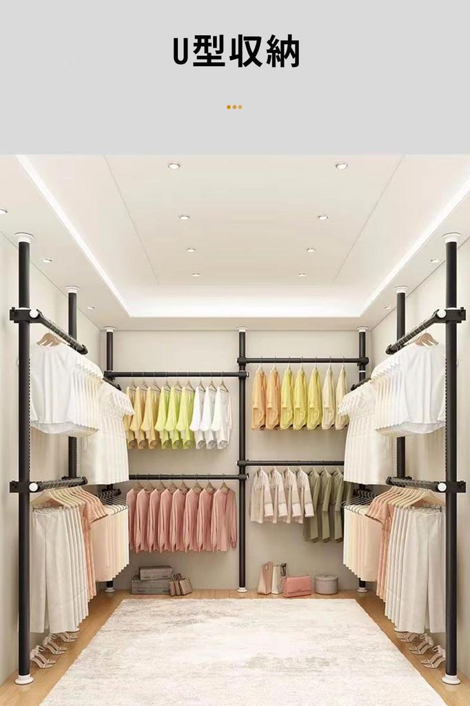 COBIVI Tension Clothes Easy to Clothes Drying Ample Adjustable Height 100kg Weight Capacity Rack, Ceiling-Mounted, Install, Storage, Rack, Storage,