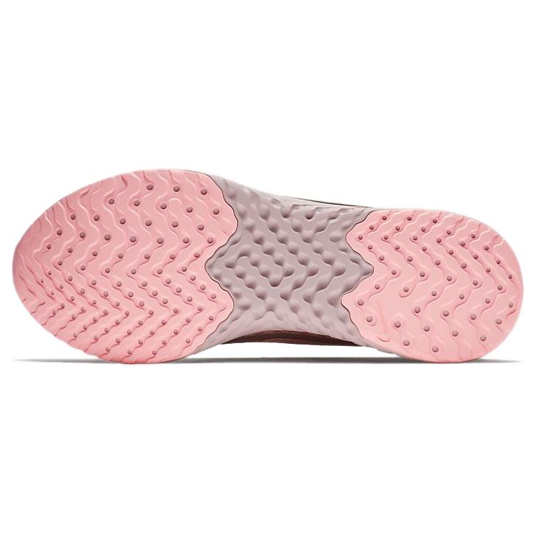 Nike Legend React 'Rust Pink' Women's AA1626-602