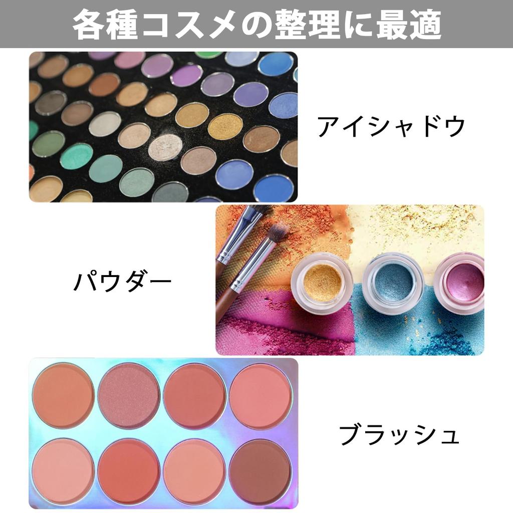 [VANANA] Empty Magnetic Makeup Palette - DIY Eyeshadow, Blush, and Highlighter Storage Case with Transparent Lid, Compact Design (Black (Matte Clear