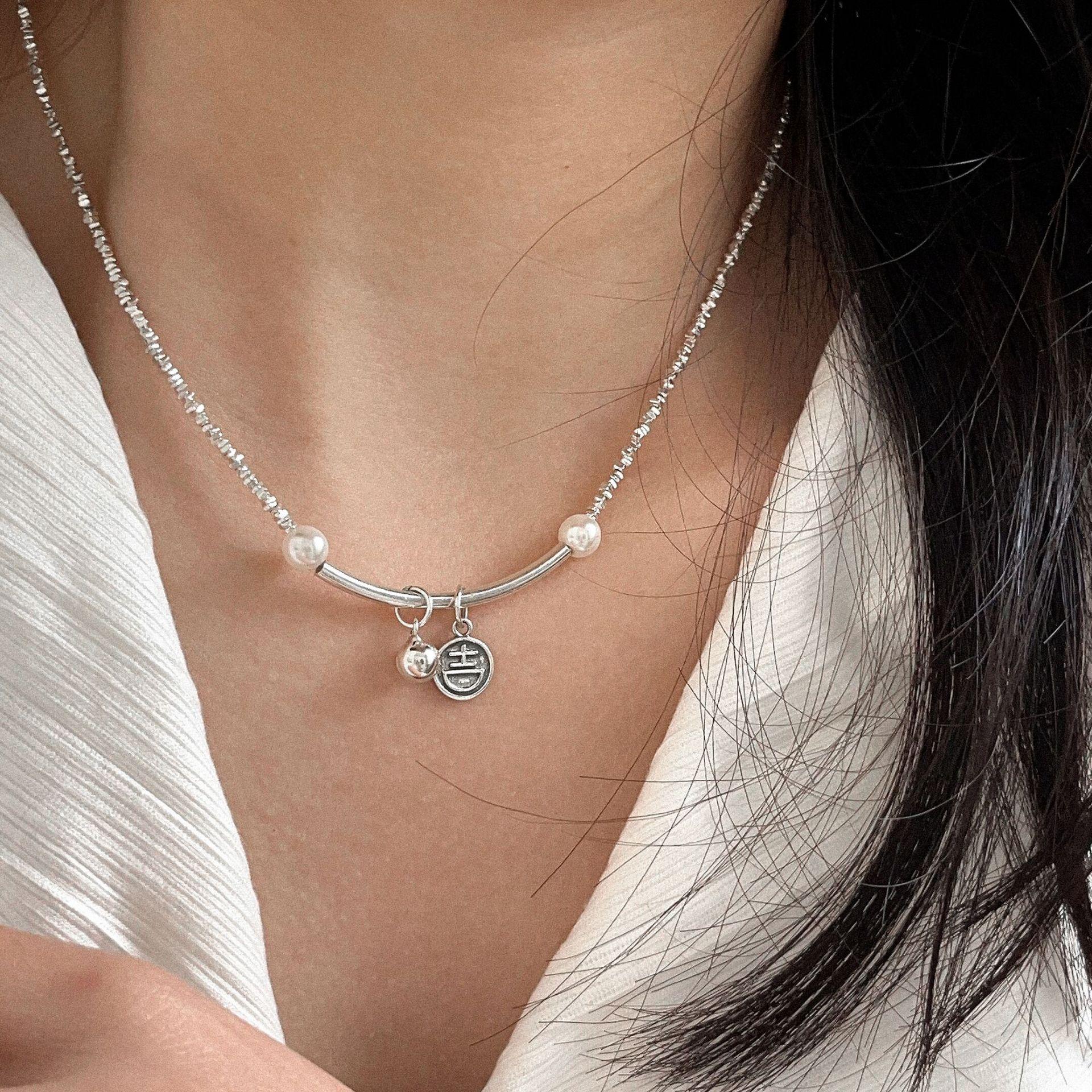 

Yinruitai S925 Sterling Silver Auspicious Character Women s Necklace: Elegant & Versatile Clavicle Chain 925 Sterling Silver